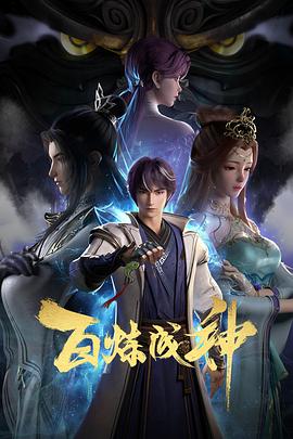 幸福本源