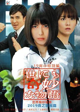 年年有今日