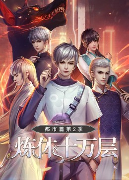 青衿志