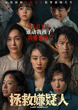 平凡的世界