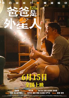 无秩序青春