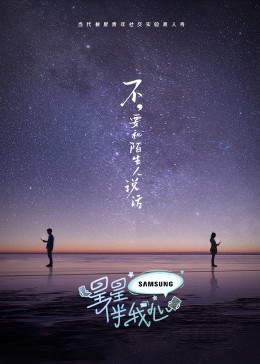 巴黎皇帝