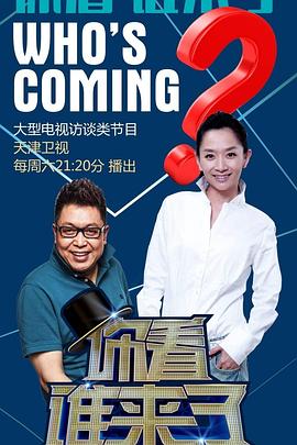 市政大厅