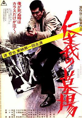 布朗夫人